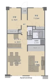 JGMシュリアン前原【210号室】のその他画像