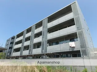 ラベンダー伊都の画像