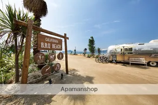 ハイツキャビン【102号室】の周辺