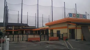 セブンハイツ【506号室】の周辺