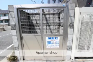 イル・ティモーネ【201号室】のその他画像