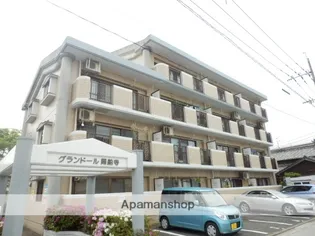 グランドール周船寺【4階】の外観