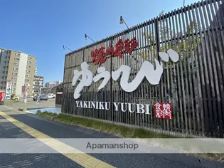 プランドール【3階】の周辺