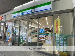 プランドール【3階】の周辺