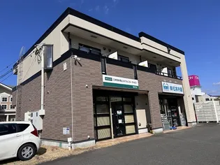 メビウス鏡Ⅱ番館の画像