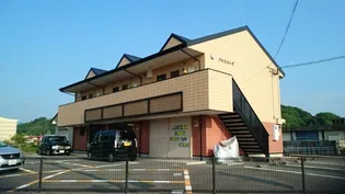 クロスローズの画像