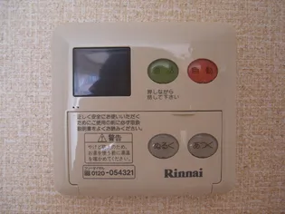 シーサイド横浜【1階】の内装