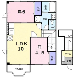 レジーナ B【2階】の間取り