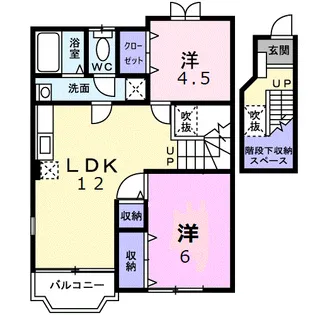 ライフコート鏡A【2階】の間取り