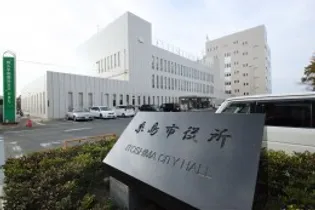 ハーモニーハイツM【202号室】の周辺