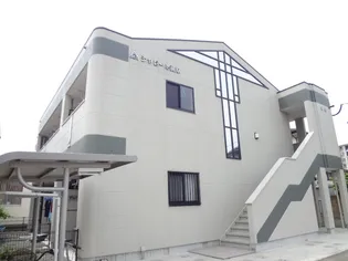 シャピール前原の画像