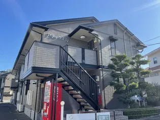 アネックスA棟の画像