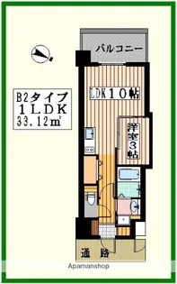 ロイヤル伊都の杜【3階】の間取り