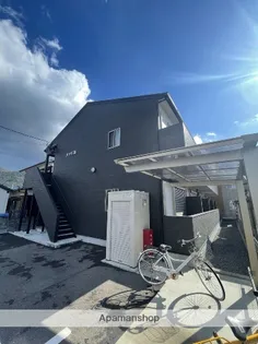 ハヤテ鏡の画像