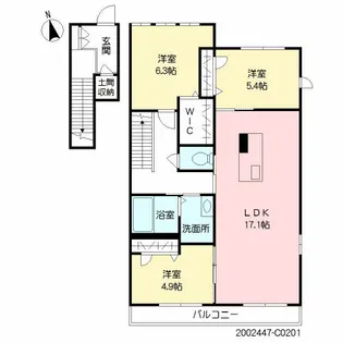 クオーレ西都 C棟【C201号室】の間取り