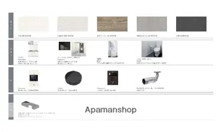 HS今宿【3階】の内装