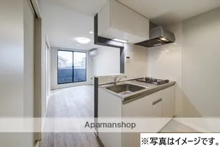 HS今宿【3階】のキッチン