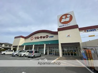 HS今宿【3階】の周辺