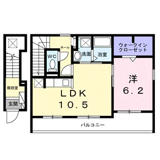 ヒカルサ唐津鬼塚Ⅱ【2階】の間取り