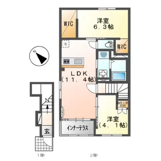 ロータスコートⅡ【201号室】の間取り