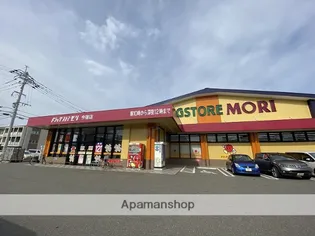 DreamStage今宿Belami【101号室】の周辺