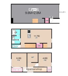 VRAI(ヴィレ)【A2号室】の間取り
