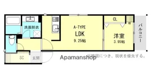 ラシックランテ前原東【1階】の間取り