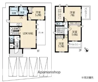 福岡県糸島市前原西1丁目【一戸建】の間取り