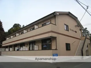 フレンディー元岡の画像