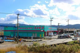 ファインコート北野Ⅰ【1階】の周辺