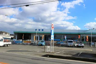 ファインコート北野Ⅰ【1階】の周辺