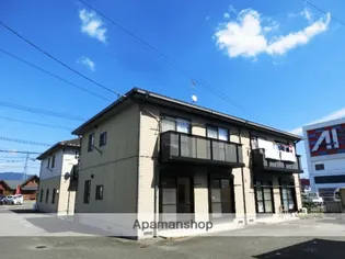 エクレールC D棟の画像