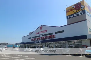 マイネハイマート【102号室】のその他画像