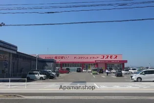 マイネハイマート【102号室】の周辺