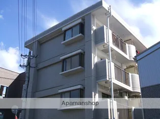 福岡県太宰府市五条1丁目【マンション】の外観