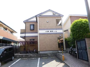 二日市駅前ハイム【105号室】の外観