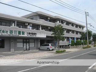 福岡県久留米市小森野5丁目【マンション】の外観