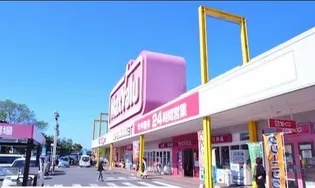 レオパレスSKR鳥栖【208号室】の周辺