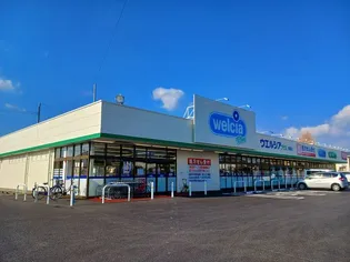 ラフィーネITO六番館【2階】の周辺