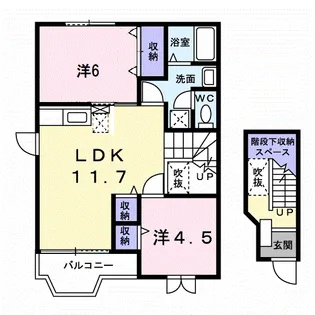 ヴェルデ三隈 Ⅱ【2階】の間取り