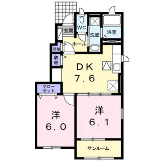 プリンセッサE【1階】の間取り