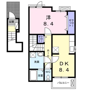 エトワール【2階】の間取り