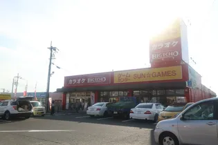 ソレイユ【1階】の内装