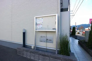 プラドール【2階】のその他画像