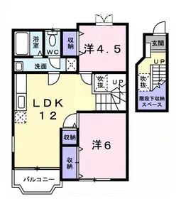 レジデンスITO A【2階】の間取り