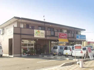 プロスパー五番館の画像