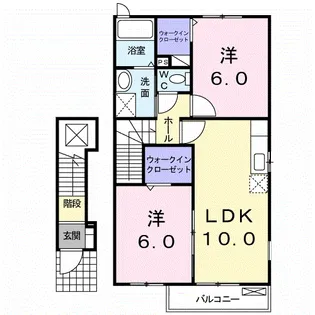 プリンセッサA【2階】の間取り