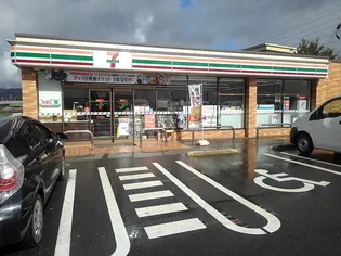 ラシーヌ ITO B【1階】の周辺