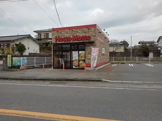 ウィステリアガーデンⅢ【2階】の周辺