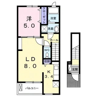 エルシオン大原【2階】の間取り